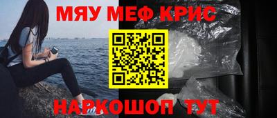 гидра Обь