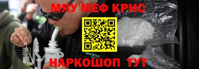 первитин Первоуральск