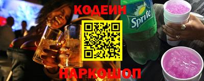 стафф Пенза