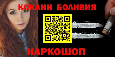 ALPHA-PVP Нягань