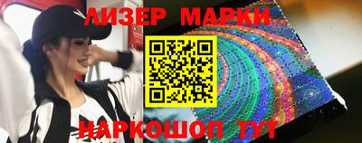 ALPHA-PVP Нягань