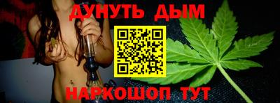 ALPHA-PVP Нягань