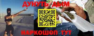 ALPHA-PVP Нягань