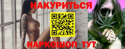 трава Партизанск