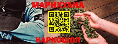 гидра Обь