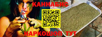 трава Партизанск