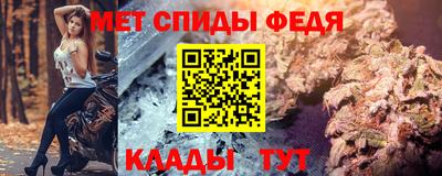 бутик Обнинск
