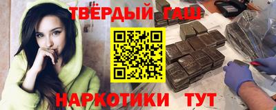 гидра Обь