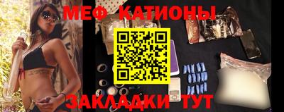 первитин Первоуральск