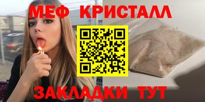 гидра Обь