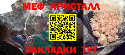 ALPHA-PVP Нягань