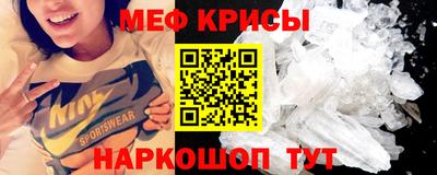 ALPHA-PVP Нягань