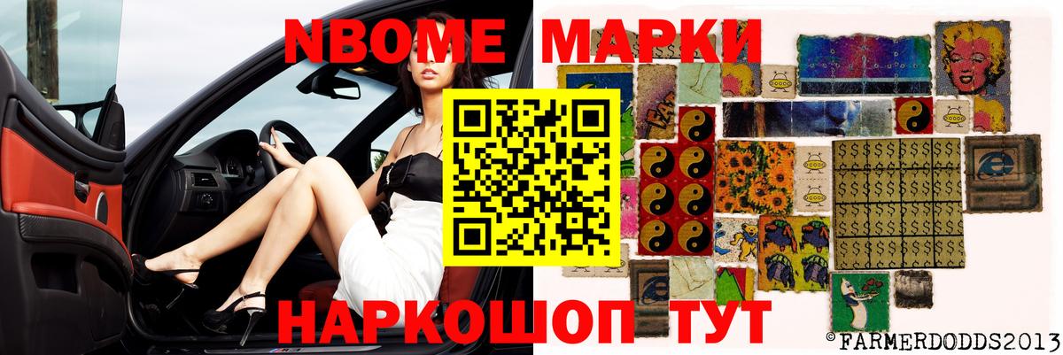 Лсд 25 экстази ecstasy Сыктывкар