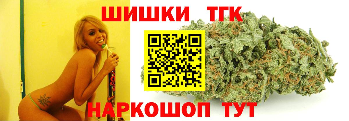Конопля ГИДРОПОН Сыктывкар